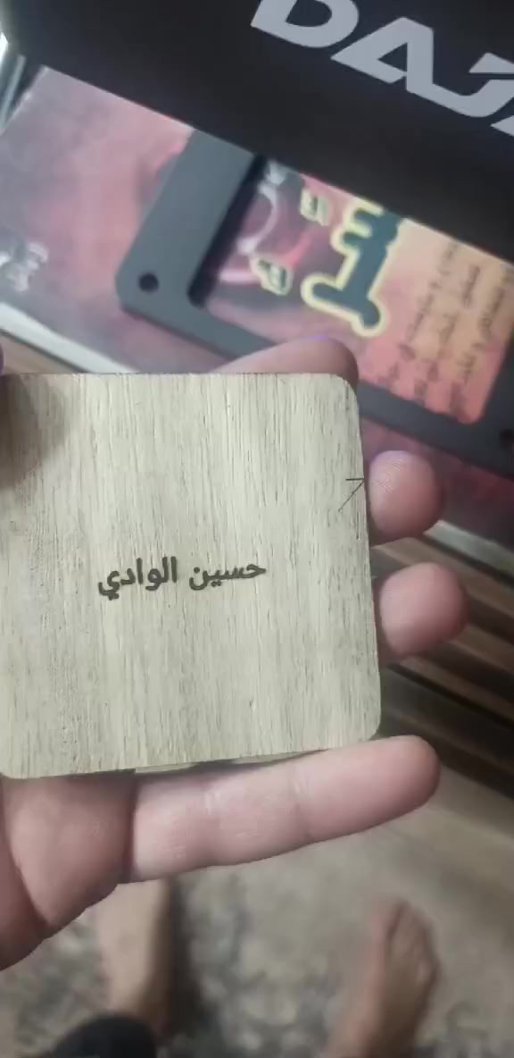 جهاز ليزر حفر ونقش


**إذا كنت صاحب هذا الإعلان وتريد حذفه لأي سبب، رجاءا أرسل رسالة إلى الدعم الفني**