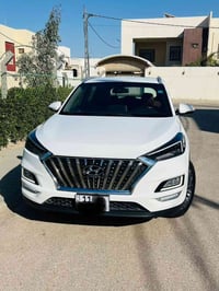 توسان ٢٠٢٠ • رقم بغداد • فول اوبشن