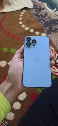 ادمن من رخصه مدير الاكروب ملاحضه الي يريد الجهاز يتصل على هذا الرقم 07...