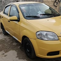 آفيو • ٢٠٠٩ • كوري