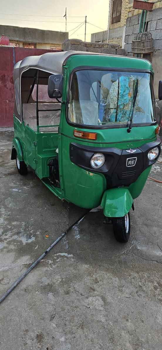 تكتك مرقمه 2021شهر12 سنويه
كفاله عامه كشر ومكينه مكينه شرط  برقي ما مفتوح بيها 
 تكتك شرط زيرو  
المكان ناصريه قضاء الرفاعي 

***********
/***********
