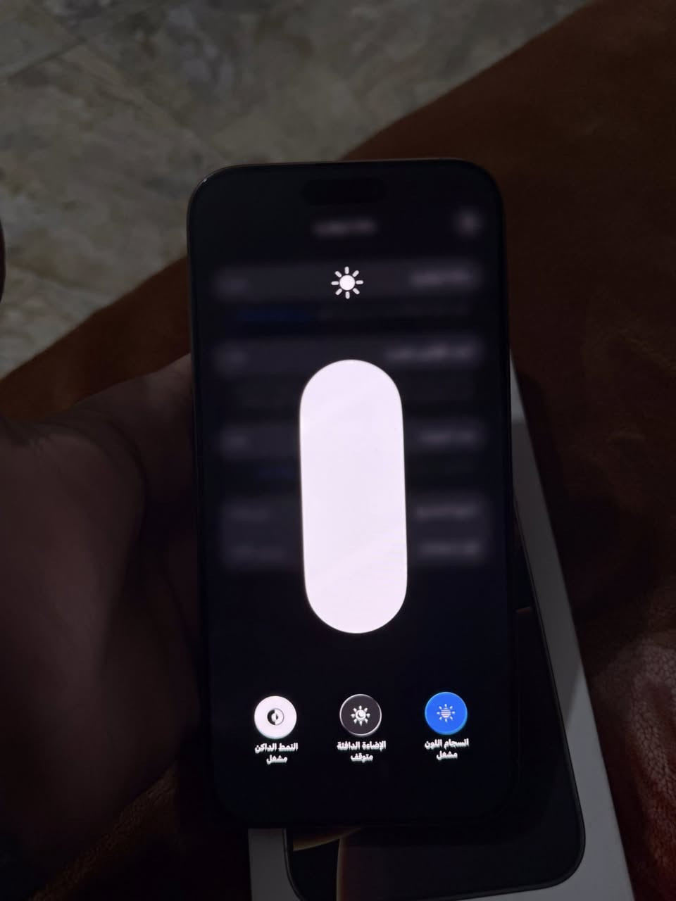 السلام عليكم
ايفون 16 PRO MAX للبيع

ذاكره 256 بطاريته 99‎
ممبدل بي أي شي 
الجهاز شخط مابي نظافه 95‎%‎
تجيني لباب البيت تشوف الجهاز وتفحصه وتقتنع يلا تاخذه 

الجهاز مع كامل الملحقات

السعر 1450 وبي مجال 

مكاني بغداد الدوره
***********
