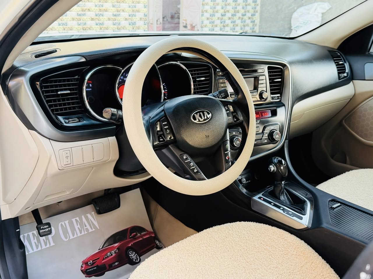 اللهم صل على محمد وال محمد
السلام عليكم رمضان كريم 
كيا أوبتيما موديل 2013 خليجي 
فول مواصفات 1 على 1 قماره حديد 
بيه بارد بلبنيد ومقسم 
كفاله تبديل وصبغ محرك 2400 
شرط ما مفتوح مواصفات بصمه تشغل بصمه ابواب كشنات جلد بلاد 
شاشه كامره بلمرايه شفتات بلستيرن 
لد امامي وخلفي تبريد خلفي يدات نكيل داخل والخارج حساس خلفي 
مرايات شفط شاره بلمرايه ويل كب كروم محرك 2400 دوش شرط ما مفتوح بيه برغي رقم بصره مشروع وطني سنويه جديده لغايه 2029 
السعر 130 مكان السياره الناصريه 
الشراي يتصل ***********
