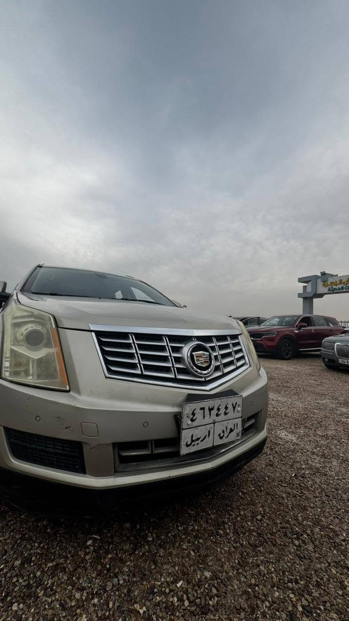 السلام عليكم كاديلاك SRX 2016 
فول مواصفات للأخير السياره وارد أمريكي كشنات جلد تدفئة بالكشن والستيرن مثبت سرعه جامات اوتماتيك بانوراما السياره جاهزه مكينه كير كلهن نظيفات تبريد حداديه نظيفه السعر 80 وبيها مجال بسيط بيها اماكن بارد خفيفه 
الرقم .((***********)). البصرة, العراق
