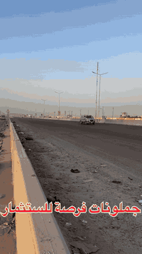 يرحب مكتب آرض الرياحين للعقار بكم 
فرصة أستثمارية 💸من مكتب ارض 
الرياحين للعقار 🏦
قطعة ارض ثلاث دوانم ونص 
مع جملونات اثنين مساحة بناء الجملونات تقريباً دونم ونص وباقي ارض فارغة تكدر تستغلها مثل ما تحب الفرصة جداً جداً رائعه وبصراحة ما تتفوت الاهل المشاريع ✅
العقار هو الابن البار 
لمعرفة باقي التفاصيل تواصل معنا 
📞***********
***********
***********
***********
 #عقارات
 #ارض_الرياحين_للعقار_***********
