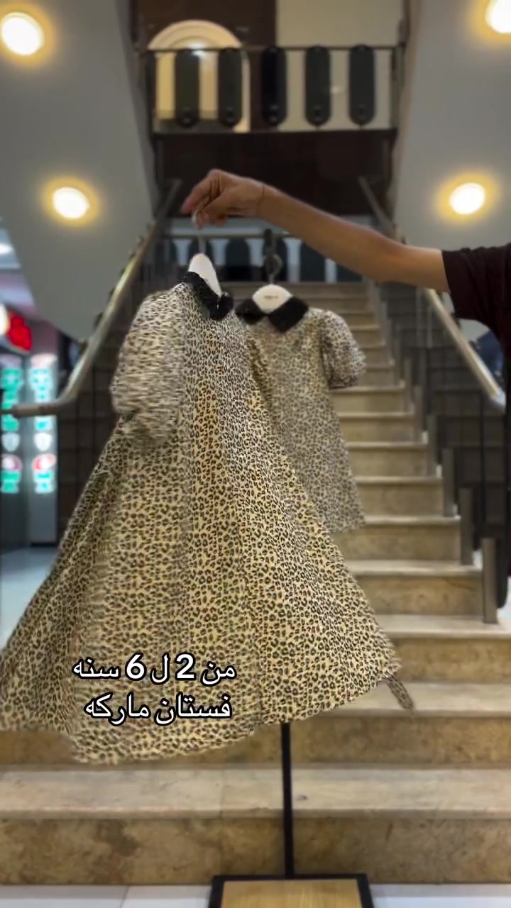 ‏أسأل الله أن يهبنا نفوساً راضية، وصدوراً من الهمّ خالية ، وقلوباً بحبه صافية، وأن يديم علينا جميعاً، نعــمة الصــحة والـــعـــافــيـه 
صباح الخير والعافيه 🌹


**إذا كنت صاحب هذا الإعلان وتريد حذفه لأي سبب، رجاءا أرسل رسالة إلى الدعم الفني**