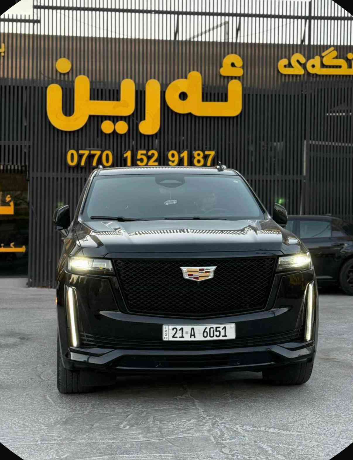 


**إذا كنت صاحب هذا الإعلان وتريد حذفه لأي سبب، رجاءا أرسل رسالة إلى الدعم الفني**