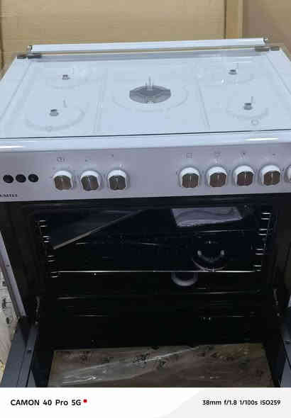 مكلف بالنشر
متاح طباخ مال هجره السعر 250
للاستفسار التصال على الرقم  ***********
