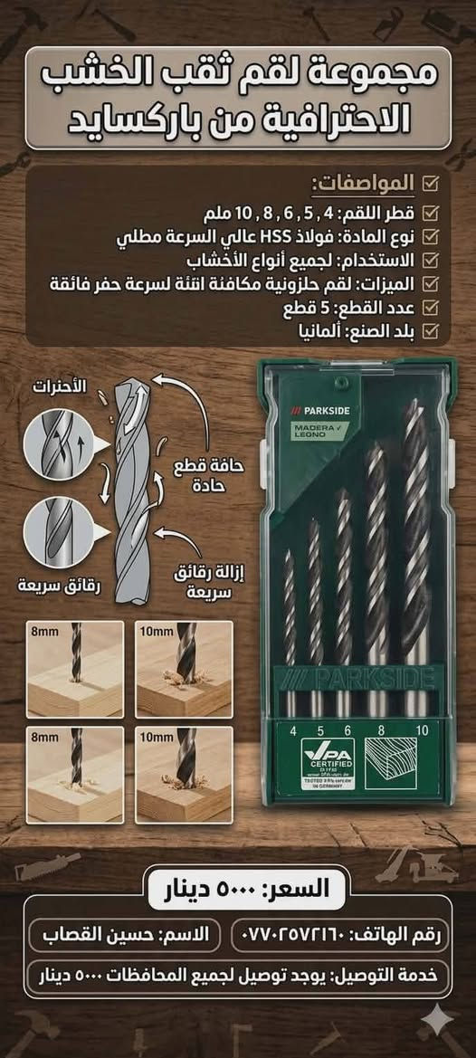 كل عام وانتو بخير


**إذا كنت صاحب هذا الإعلان وتريد حذفه لأي سبب، رجاءا أرسل رسالة إلى الدعم الفني**