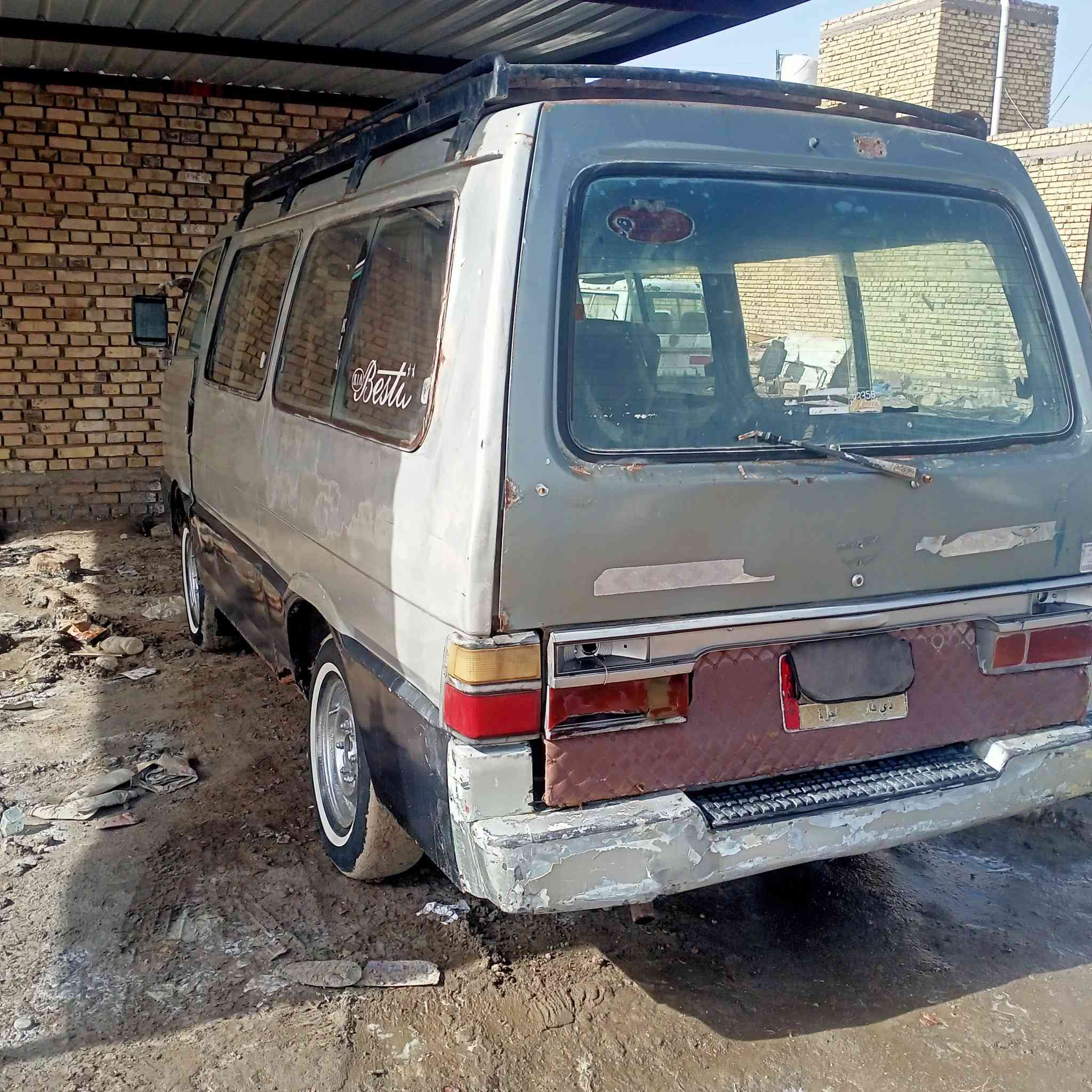 سلام عليكم عمي وين الي يريد يأكله خبزه كيا بستا كوم حديد كوم حديد رقم الماني ذي قار سنويه عاج  مكينه كير 3000 اكسن مكفول السياره عوزها اشويه ترتيب كهربائيات سعر 16 مكاني ناصريه مركز *********** اخوان الخاص مغلق
