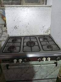 طباخ نضيف للبيع 07758635540