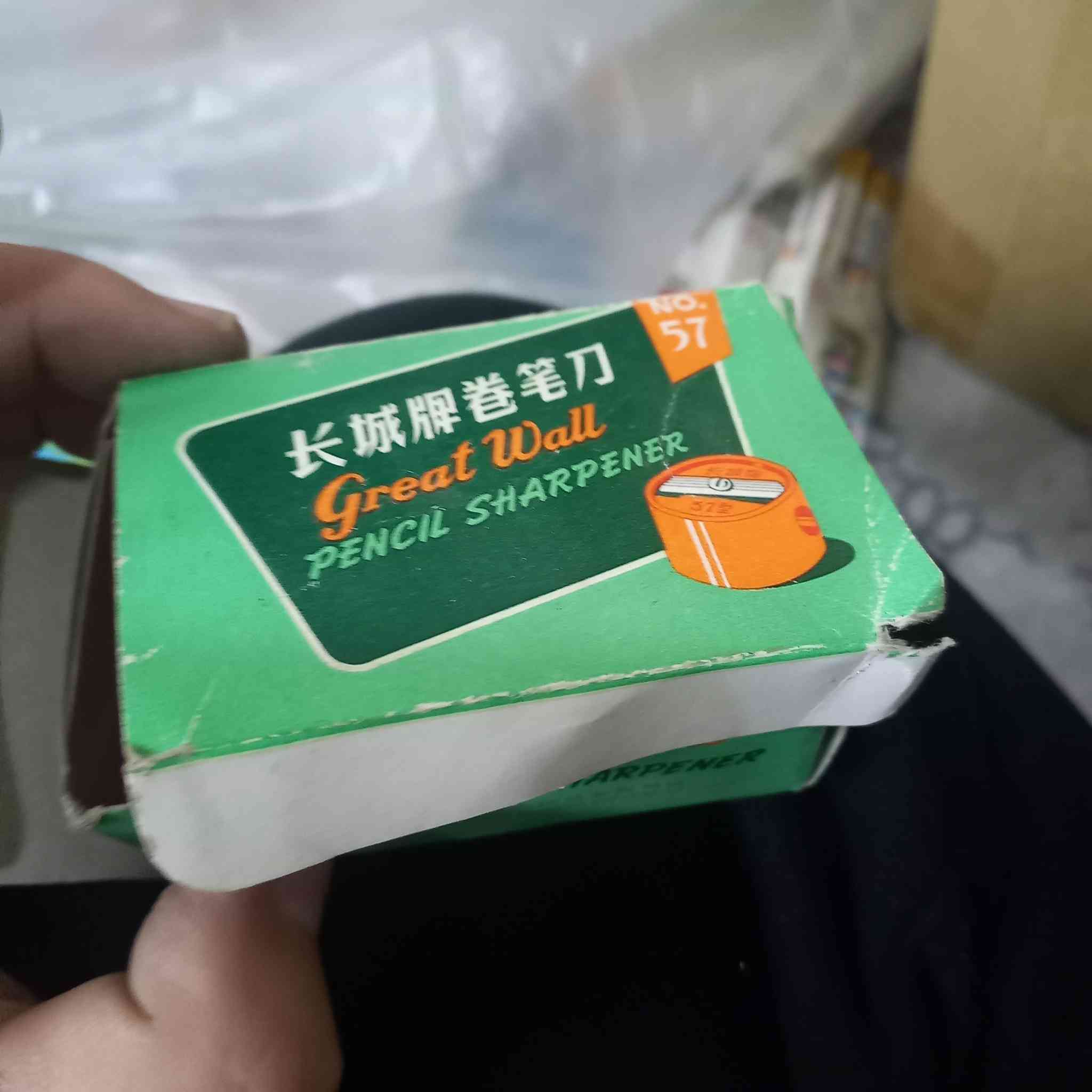 للمزيد من الذكريات والصور بإمكانكم متابعة صفحتنا تتوفر خدمة التوصيل لكافة المحافظات


**إذا كنت صاحب هذا الإعلان وتريد حذفه لأي سبب، رجاءا أرسل رسالة إلى الدعم الفني**