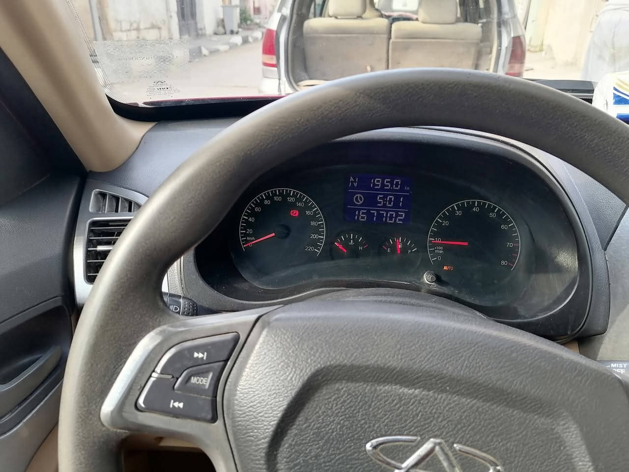 للبيع تيگو موديل 13 كهربائي سيارة جاهزه تبريد تدفئه بسمي رقم ذي قار دولي مكفوله من  ضربه فقط صبغ احسبه حزام لن ملگط خياس بل  دوس مكانه ذي قار ***********السعر 45
