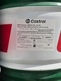 السلام وعليكم 15-40 كمية قليلة باقية للبيع واصل الاستفسار 07721065567