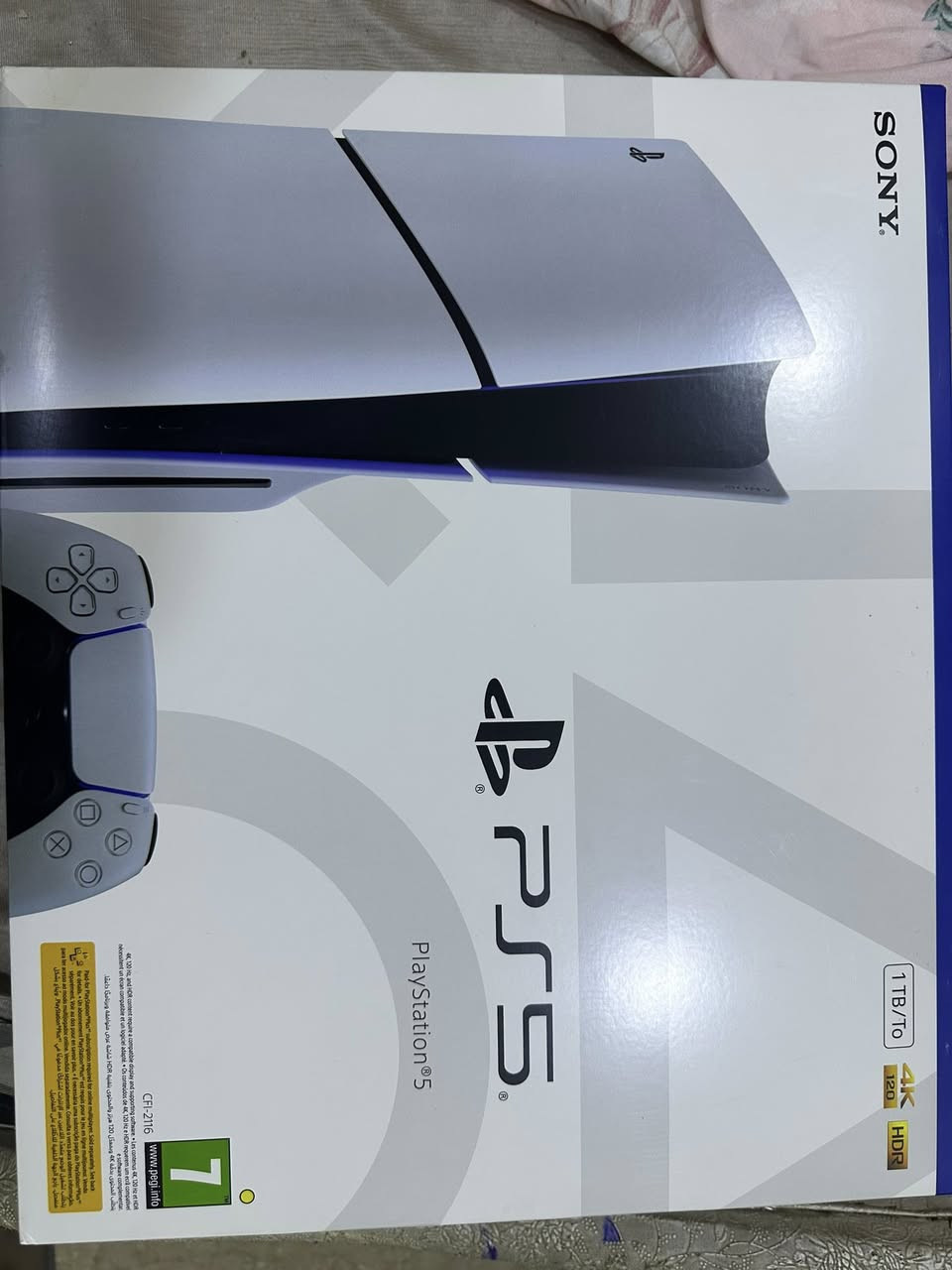 سلام عليكم بلي فايف بل كارتونة ممفتوح


**إذا كنت صاحب هذا الإعلان وتريد حذفه لأي سبب، رجاءا أرسل رسالة إلى الدعم الفني**