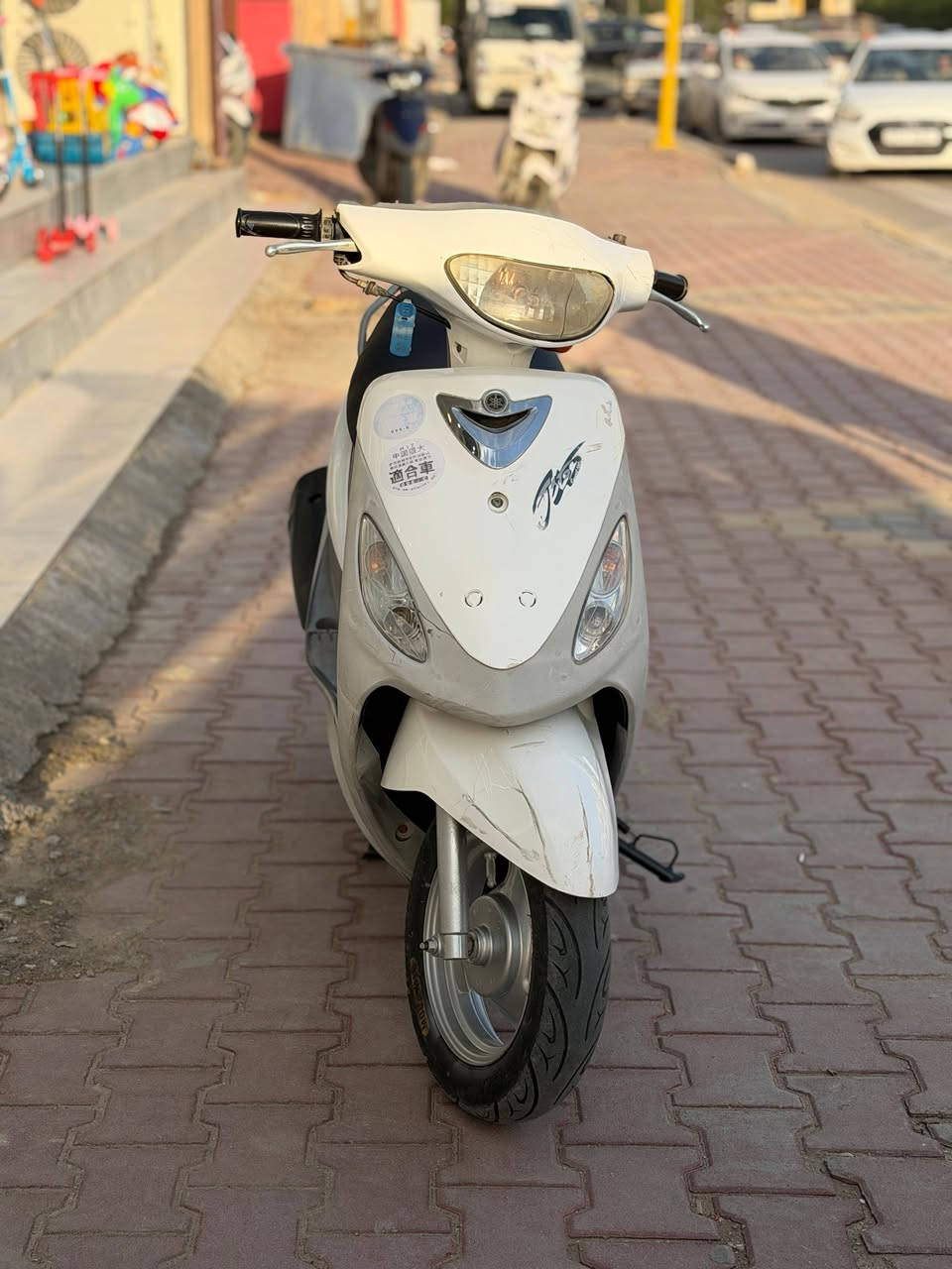 ماكس منغولي للبيع سماوة
***********
