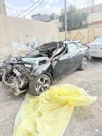 النترا • ٢٠٢٣ • على حادثها