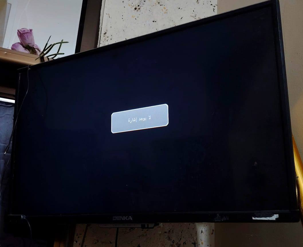 شاشه للبيع قياس 32 بدون نت اي ضرر مابيها سعرها 100وبيها مجال الي يريدها يراسل ع الرقم
*********** مكانها شارع ابو طالب
