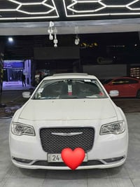 الموصل-بغداد • طالع 1-2-3 بليل • معوز نفرين