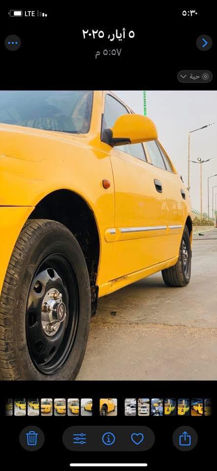 السلام عليكم فيرنا 2014 بيهه بارد خشم بنيد وطخات  مكينه تبخر سعر ٦٤وبيه مجال بغداد النهروان مكلف بنشر
***********
