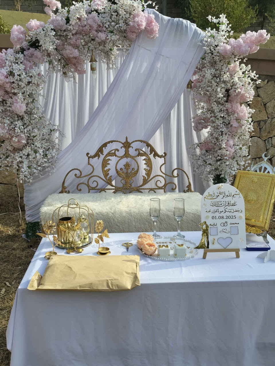 دیکۆراتی مارە بڕینو خەنەبەندان بە ٣ ٤ جۆر دیکۆر دەتوانی دیزاینی بکەی کامل ئەشیای خۆشی لەگەڵە أربيل, العراق


**إذا كنت صاحب هذا الإعلان وتريد حذفه لأي سبب، رجاءا أرسل رسالة إلى الدعم الفني**