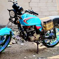 دايون • ٢٠٢٥ • خاص