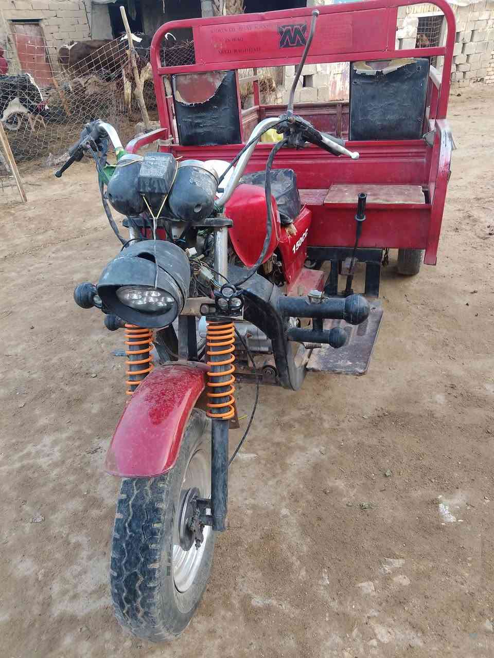 ستوته بيع صلطان موديل 2019 ***********
