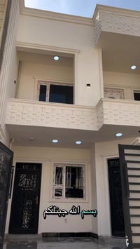 تكريت حي الشهداء • ١٤٦م • ٤غرف