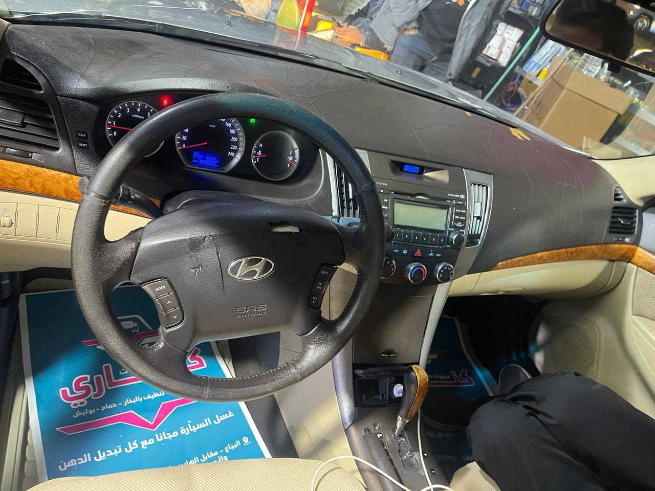 سلام عليكم
لبيع سوناتا عضم موديل 2009 خليجي  رقمي نكليزي سنويه جديده رقم بغداد بسمي محرك كير مكفول محرك 2400 بيه بنيد مبدل وجاملغ مرشوش السعر 125وبيهه مجال قليل ***********
