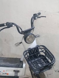 بويسكل شحن • ٢٠٢٥ • ناحية الزاب