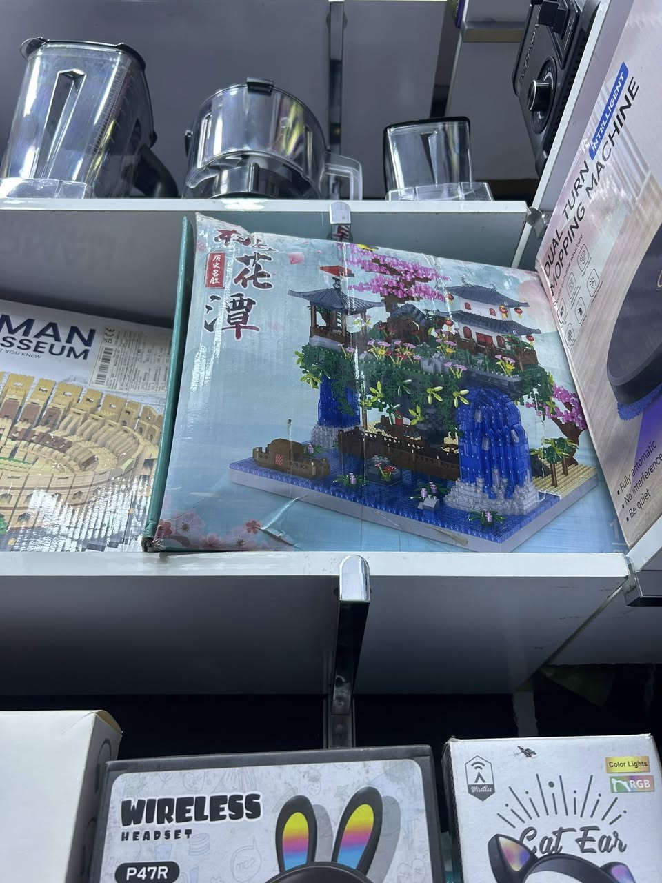 السلام عليكم
ليكو كامل قطع الناعم القطعه الوحده ب ١٠


**إذا كنت صاحب هذا الإعلان وتريد حذفه لأي سبب، رجاءا أرسل رسالة إلى الدعم الفني**