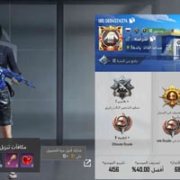 مراوس • حساب تيك توك • مكاني كوت