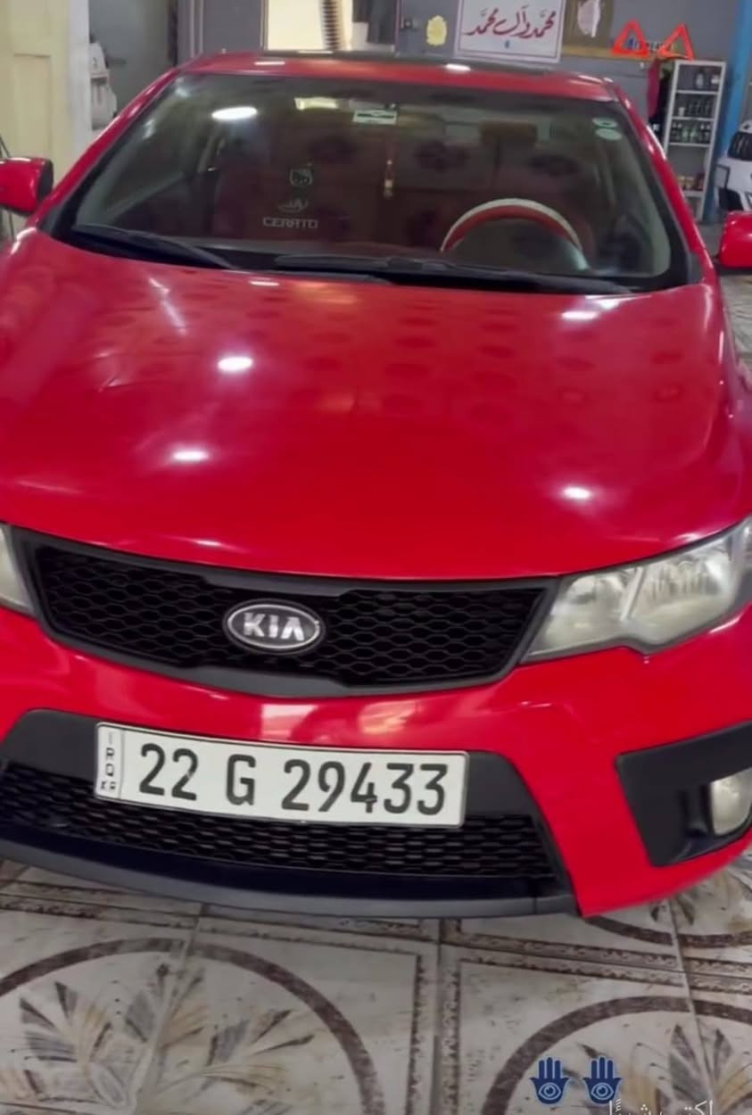 السلام عليكم سيراتو كوبي تك باب سعرها 90 ورقه وبيها مجال  موديل 12 هزه جديد سنويه ل 2027 مكفوله كفاله عامه ايدامه جديده حداديه امامي خلفي جديد سياره مناقصها شي فول مواصفات فتحه بصمه تحكم شفط مري حساس خلفي
عنوان الديوانيه /***********
