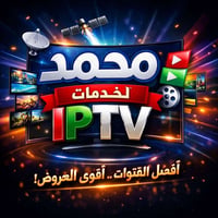 Lion tv   افضل اشتراك.   لمتابعة كأس العالم ب جودة عالية   سريع.  وماك...