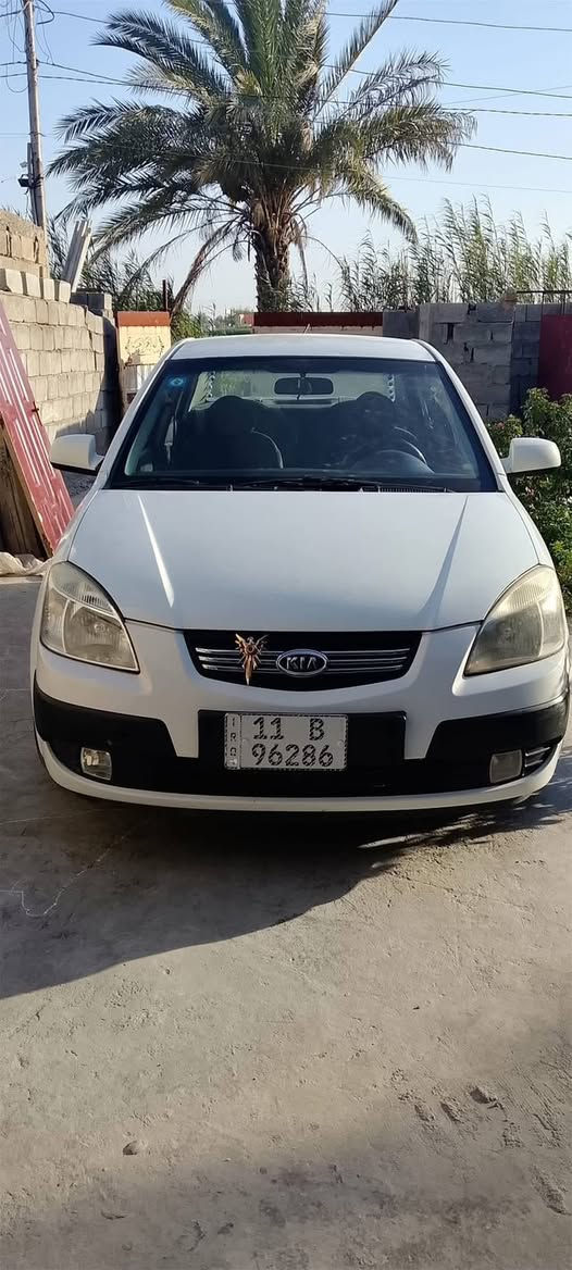 ريو 2008 خليجي  عنوان بغداد.
واتساب***********
