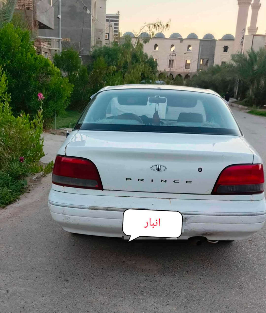 ‏السلام عليكم .. برنس 1996 ( رقم انبار )باسمي محرك كير جديد كهربائيات شغاله مابيها اي نقص الابواب سنترلك
‏السياره جاهزة من كلشي ادامة كاملة صدر باتري فيتبم نوزلات . . . 
‏السعر  32  وبيها مجال
‏العنوان فلوجه
‏
‏


**إذا كنت صاحب هذا الإعلان وتريد حذفه لأي سبب، رجاءا أرسل رسالة إلى الدعم الفني**