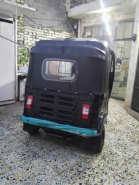 تكتك • مكفوله • ٢٠١٧