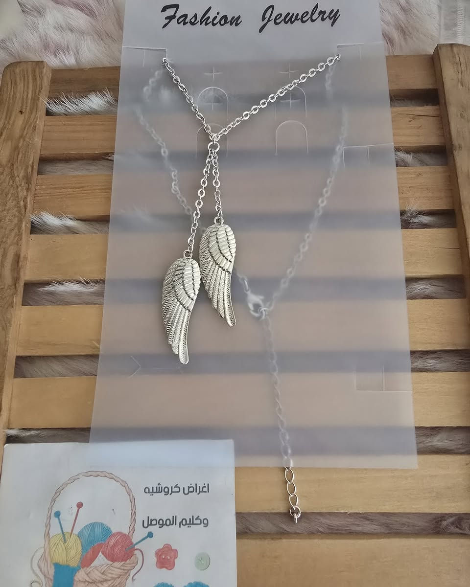 اكسسوارات منوعة 🌸 

#أغراض_كروشيه_وكليم_الموصل #اكسسوارات


**إذا كنت صاحب هذا الإعلان وتريد حذفه لأي سبب، رجاءا أرسل رسالة إلى الدعم الفني**