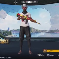 مراوسه • حساب ببجي • بلايستيشن