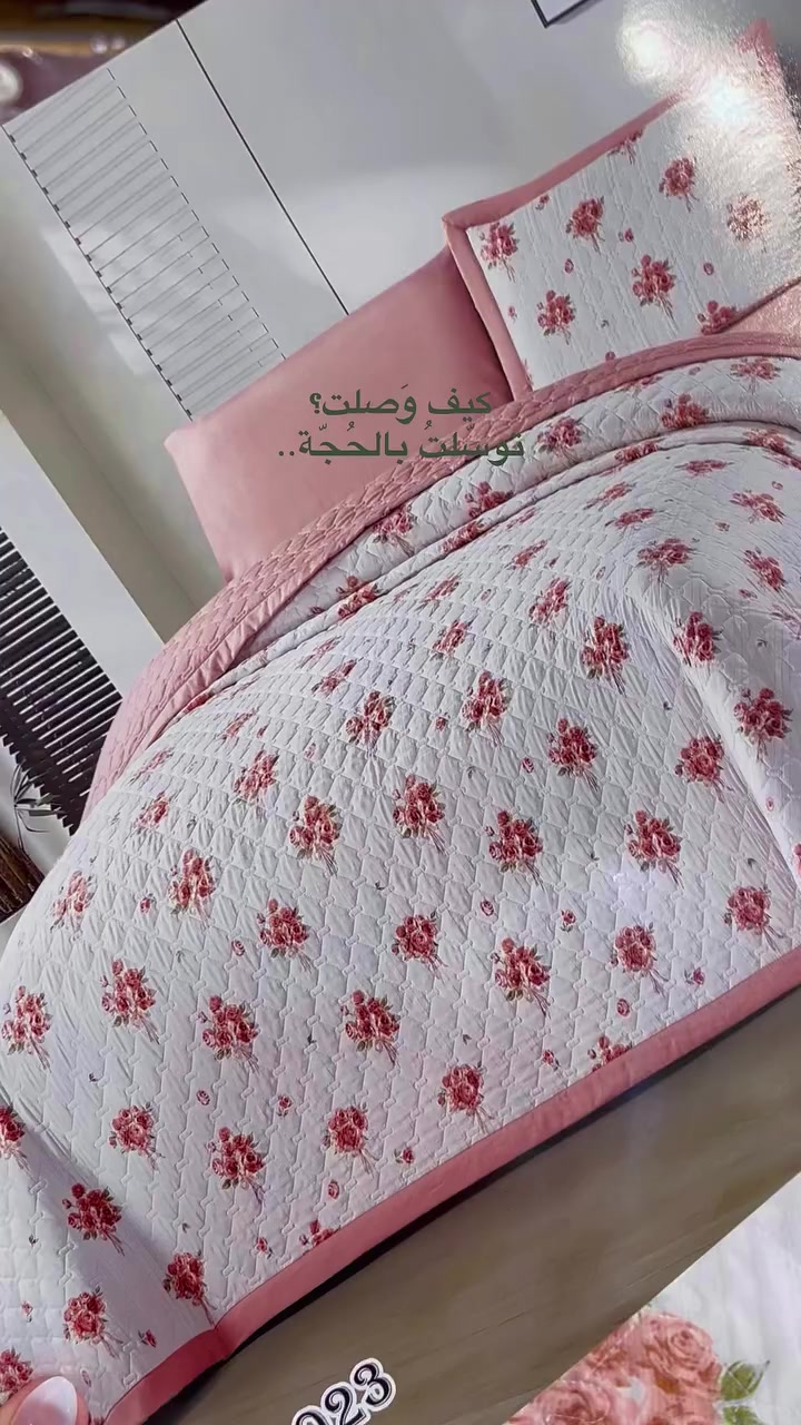✨ أناقة الفنادق في غرفتكِ مع المتحدة سنتر ✨
طقم Vana Home بتصميم الزهور الناعمة..
🌸 طقم 4 قطع متكامل:
• مفرش سرير: 170 \ 230 سم.
• شرشف مطاط: 120 \ 200 سم.
• غطاء وسادة عدد 2 (مطرز وعادي).
💰 السعر: 30,000 دينار فقط!

📍 العنوان: كربلاء - حي رمضان - مجاور السبطين - مقابل ثانوية المكاسب.
🚚 تتوفر خدمة التوصيل لجميع محافظات العراق.
#المتحدة_سنتر_للمفروشات .. عنوان التميز في منزلكِ 🏠✨
للحجز والاستفسار، أرسلي رسالة الآن! 📩
#رمضانيات #ترند #اكسبلور_فولو #fyp


**إذا كنت صاحب هذا الإعلان وتريد حذفه لأي سبب، رجاءا أرسل رسالة إلى الدعم الفني**