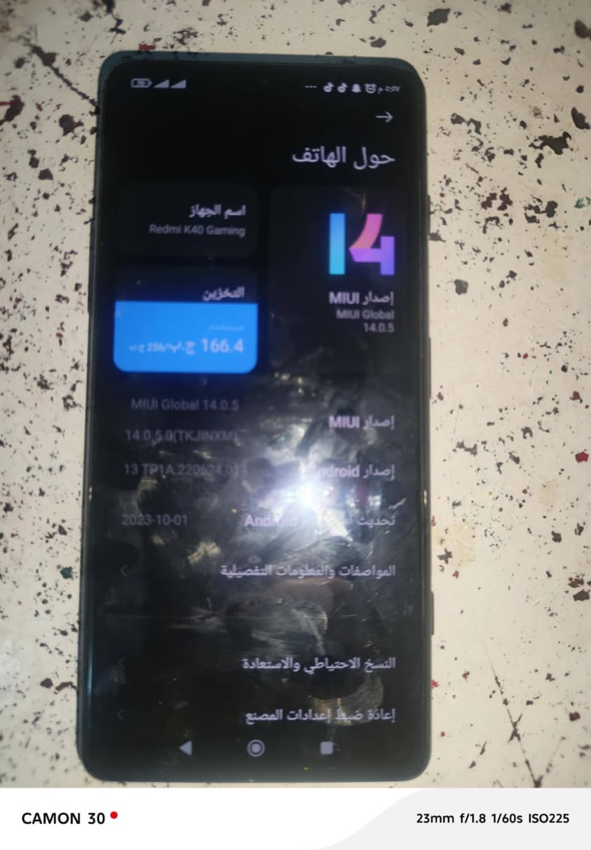 جهاز k40 Gaming ببجي 90 فريم شفتات شغال بس ضهر مكسور مخليه لزكه سعر 200 قفل رقم *********** مكاني كوكجلي
