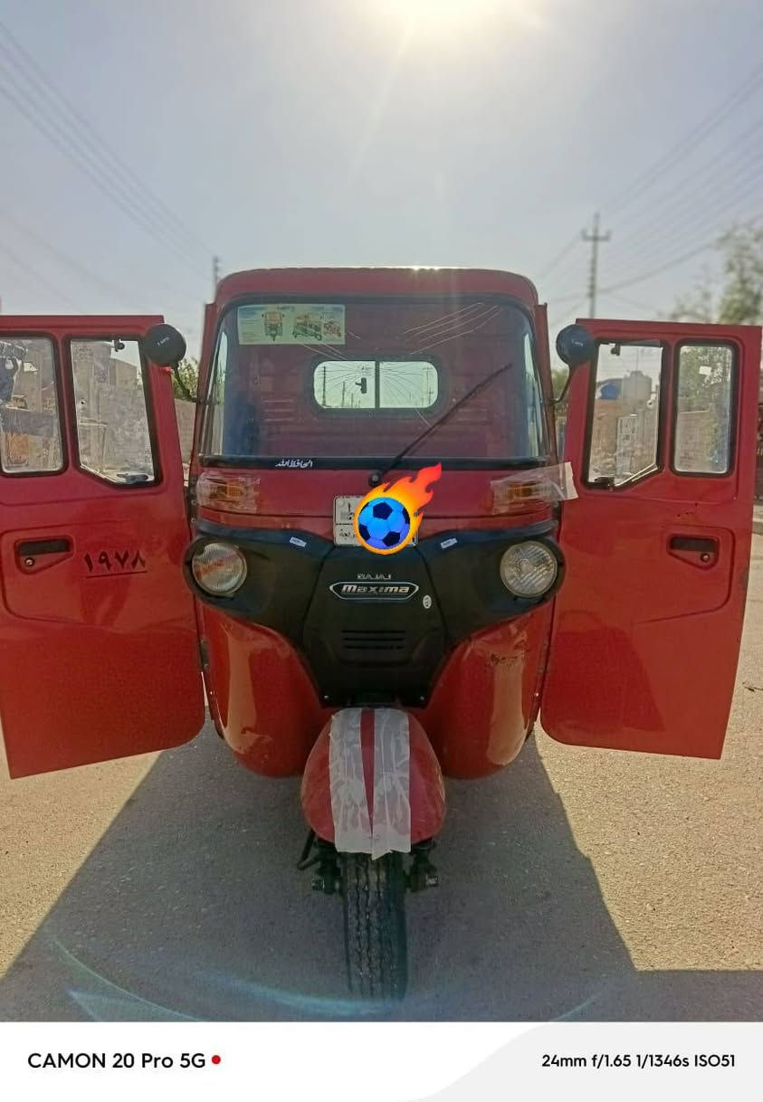 من رخصت صاحب الكروب تكتك حمل للبيع موديل 19شهر11 مرقمه باجاج السعر 3250 وبيه مجال بسيط العنوان معامل بستان سامي قرب مطعم الحجي رقم ***********
