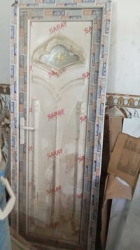 بابا المنيوم للبيع ارتفع مترين... العرض72 سنتيم 07729382333 حي العامل