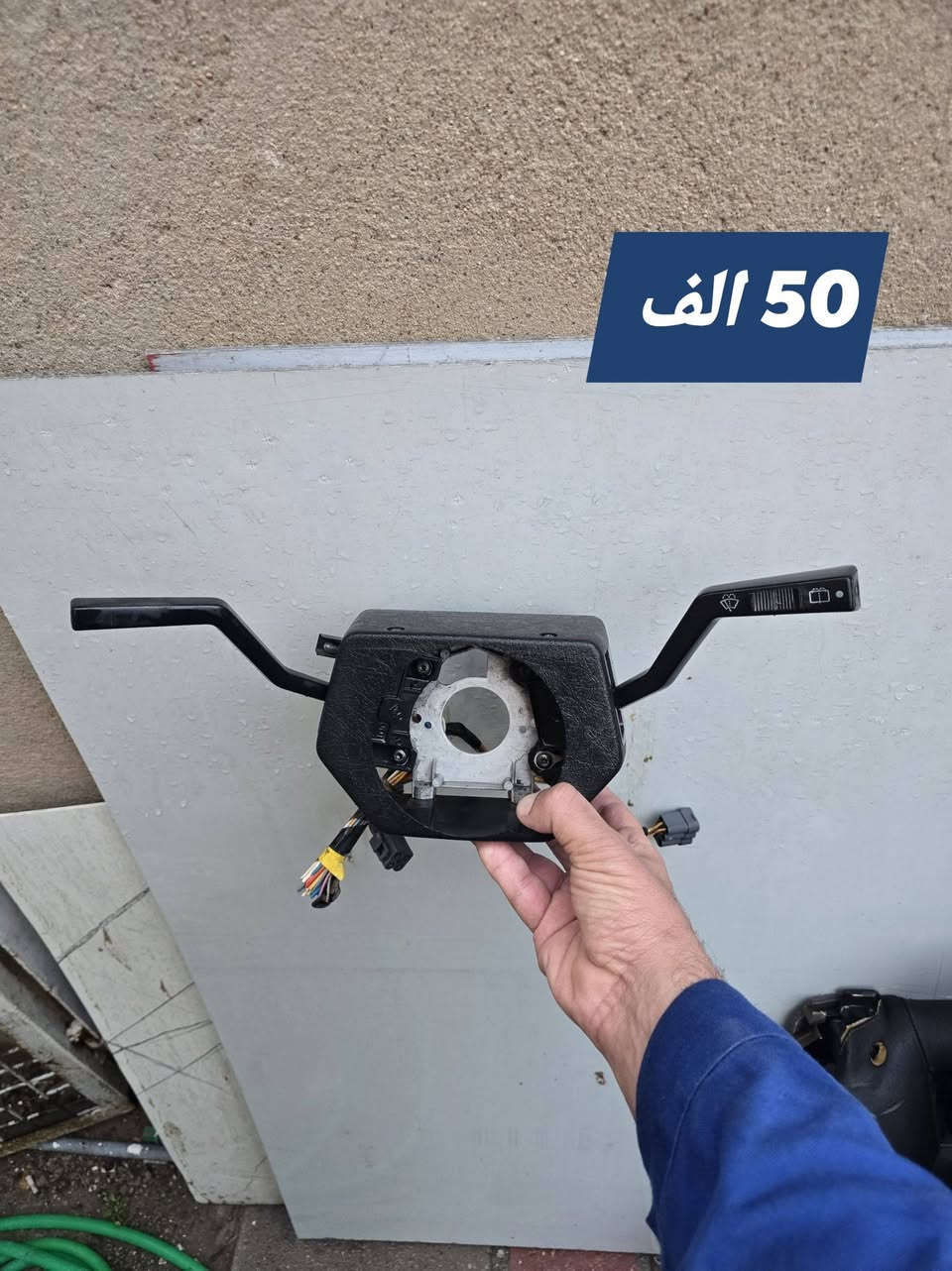 غراض فولفو 940 للبيع مكاني بغداد 
السعر بالصور


**إذا كنت صاحب هذا الإعلان وتريد حذفه لأي سبب، رجاءا أرسل رسالة إلى الدعم الفني**