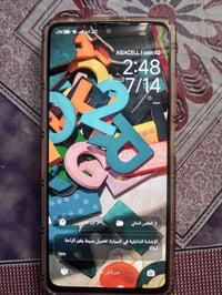 بوكو X4 برو 5G • ذاكرة ٢٥٦ رام ١٦ • كربلاء