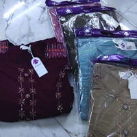 دشداشة • كشمير • كابوي