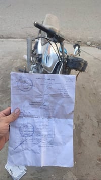 دايون ١٨ • مكينه نشطه • بحاجه اوراق