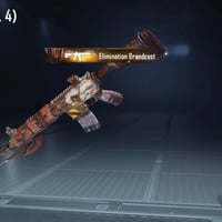 قفل كوري • مخزون مفتوح • الموصل