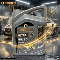 #PETROCHEM_OIL  🎯 ارتقِ بتجربة قيادتك إلى آفاق جديدة من القوة والحماية...