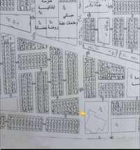 لبيع قطعه طابو صرف ركن في تاجيه شارع ٢٠، اللا استفسار واتساب خاص 07745...